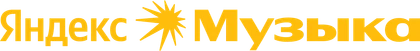 Yandex Music